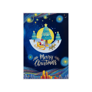 Merry Christmas Gift Wrap Sleeves